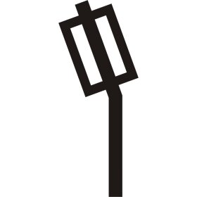 Sicherungslasttrenner H&ouml;he 90mm Breite 35mm Strichbreite 6mm